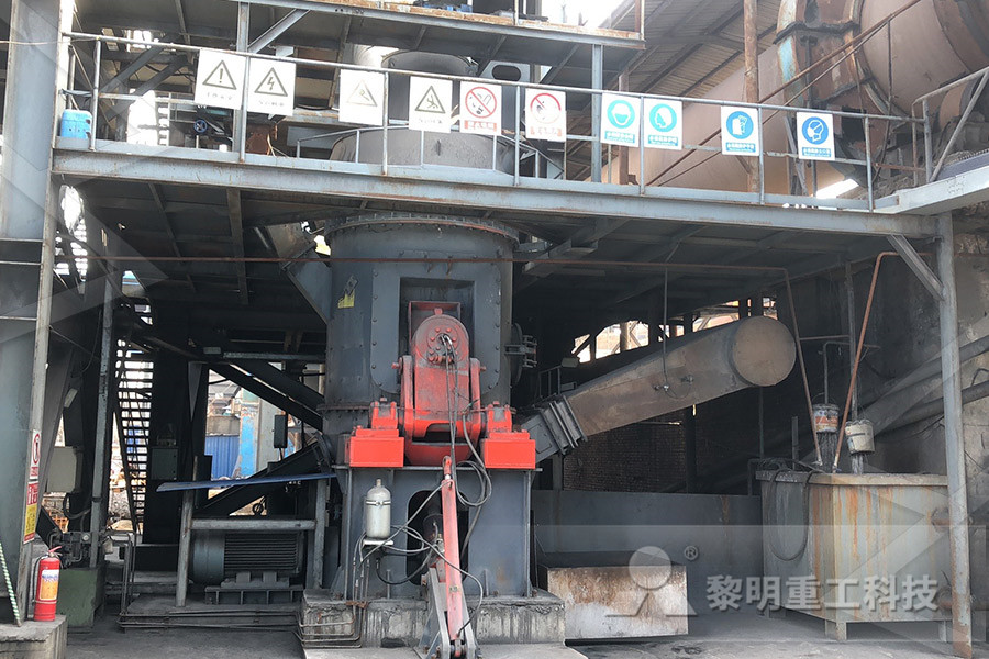 example of wbs for large rock primary crusher  